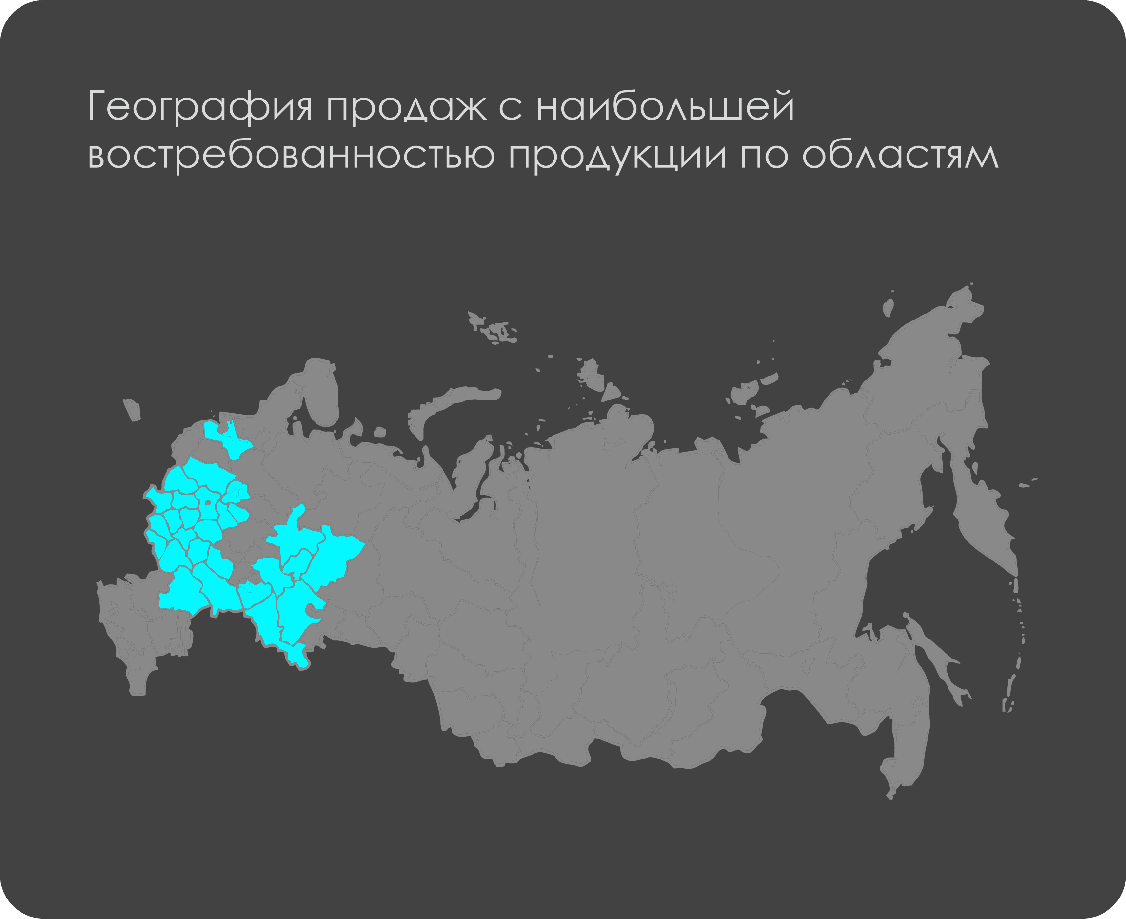 Описание изображения 3